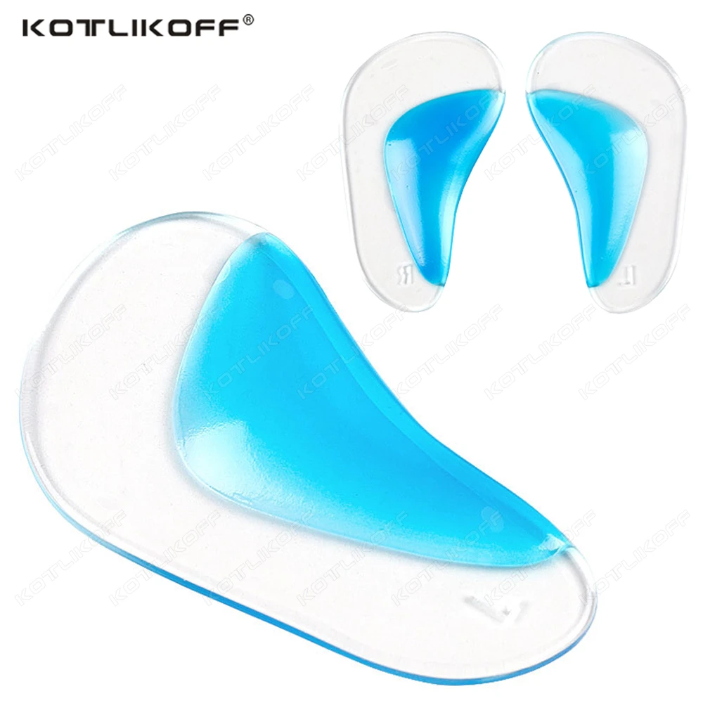 Self-Adhesive Orthotic Insole Silicone Arch Support Children Insole Flat Foot Corrector Shoe Cushion Insert Gel Orthopedic Pads