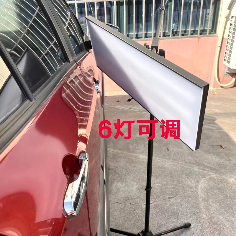 Car dent repair detection headlights, pit dent repair leveling lights can be adjusted to increase the floor bracket
