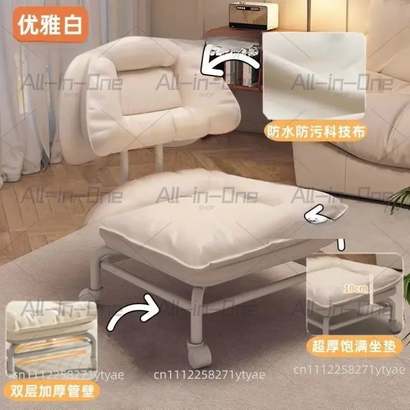 Suitable for SmallStools Household Backrest PulleyStool Living Room Thickened Bench  Universal Wheel Small Chair Cloud