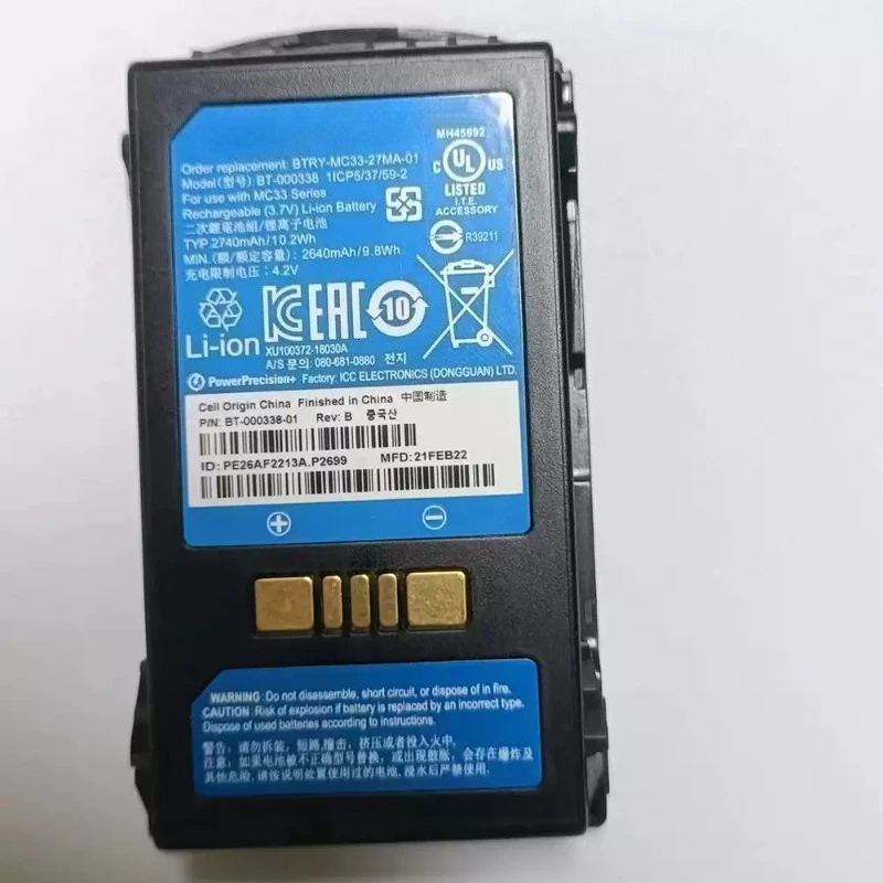 BT‑000337 3.7V 2640mAh Li‑ion Replacement Battery for ZEBRA MC33 MC330 MC3300 Barcode Scanner Mobile Computer