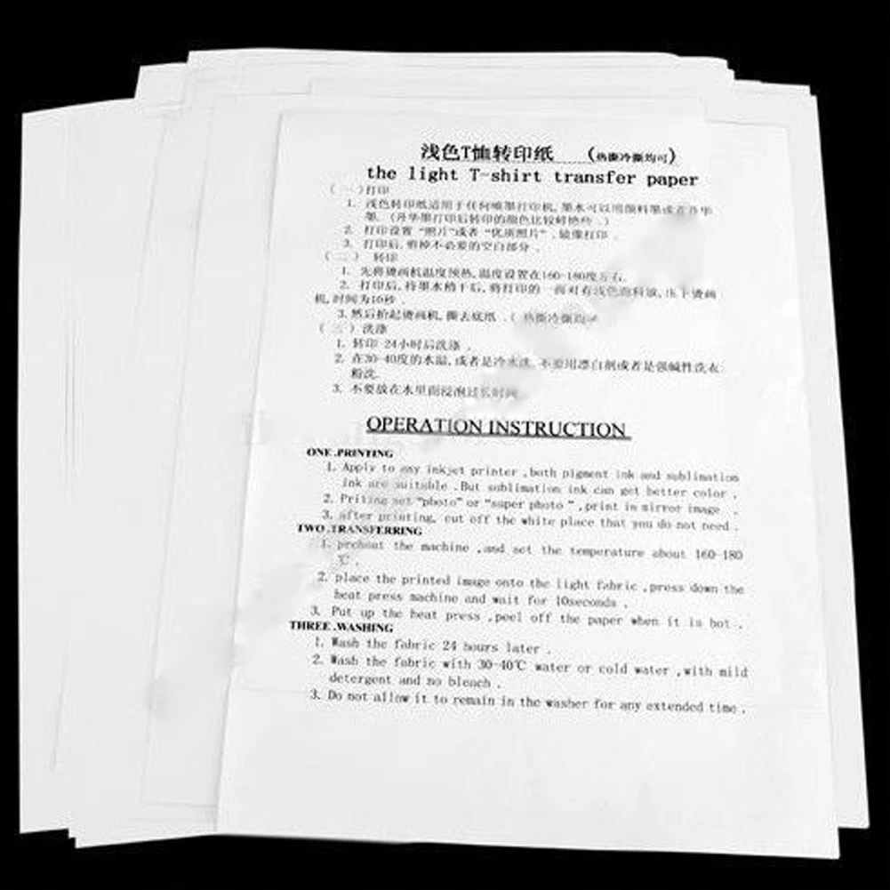 Lot de 10 papiers A4 pour tatouage temporaire, transfert de chaleur sur T-Shirt, transfert de fer sur vêtements, papier imprimé pour fournitures de tatouage