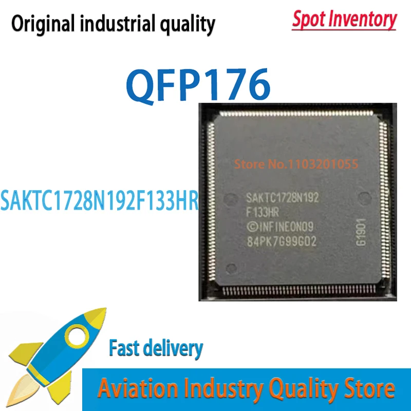 

SAKTC1728N192 1 шт./лот SAKTC1728N192F133HL AB SAKTC1728N192F133HR QFP