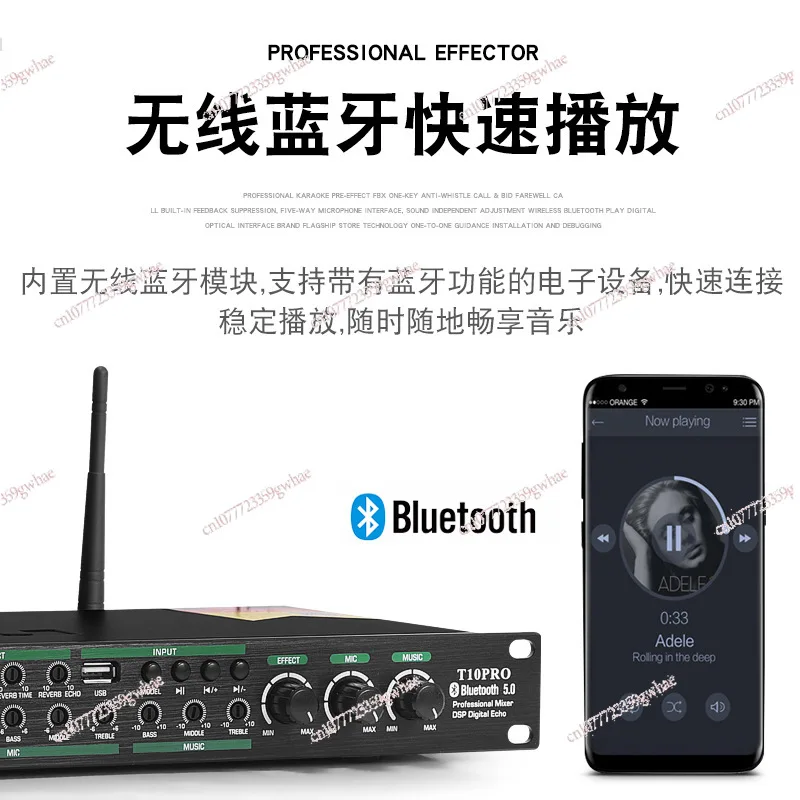 

T10pro professional preamp effect karaoke home KTV karaoke meeting with dual effect Bluetooth one-key anti-whistling