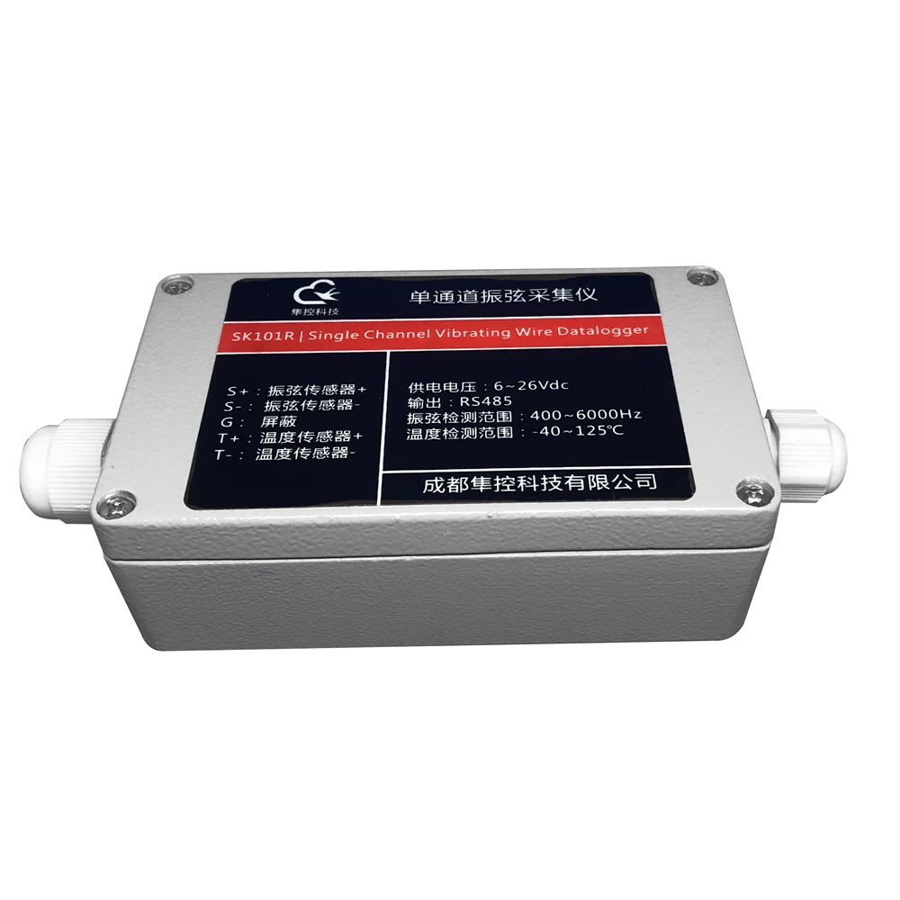 1-Channel Vibrating Wire Stress-strain Acquisition/Vibrating Wire Data Acquisition RS485 MODBUS RTU
