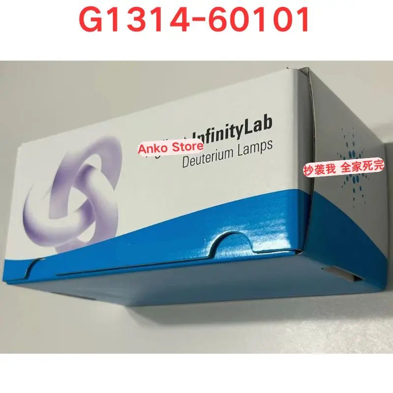 Brand-new  Original G1314-60101 deuterium lamp