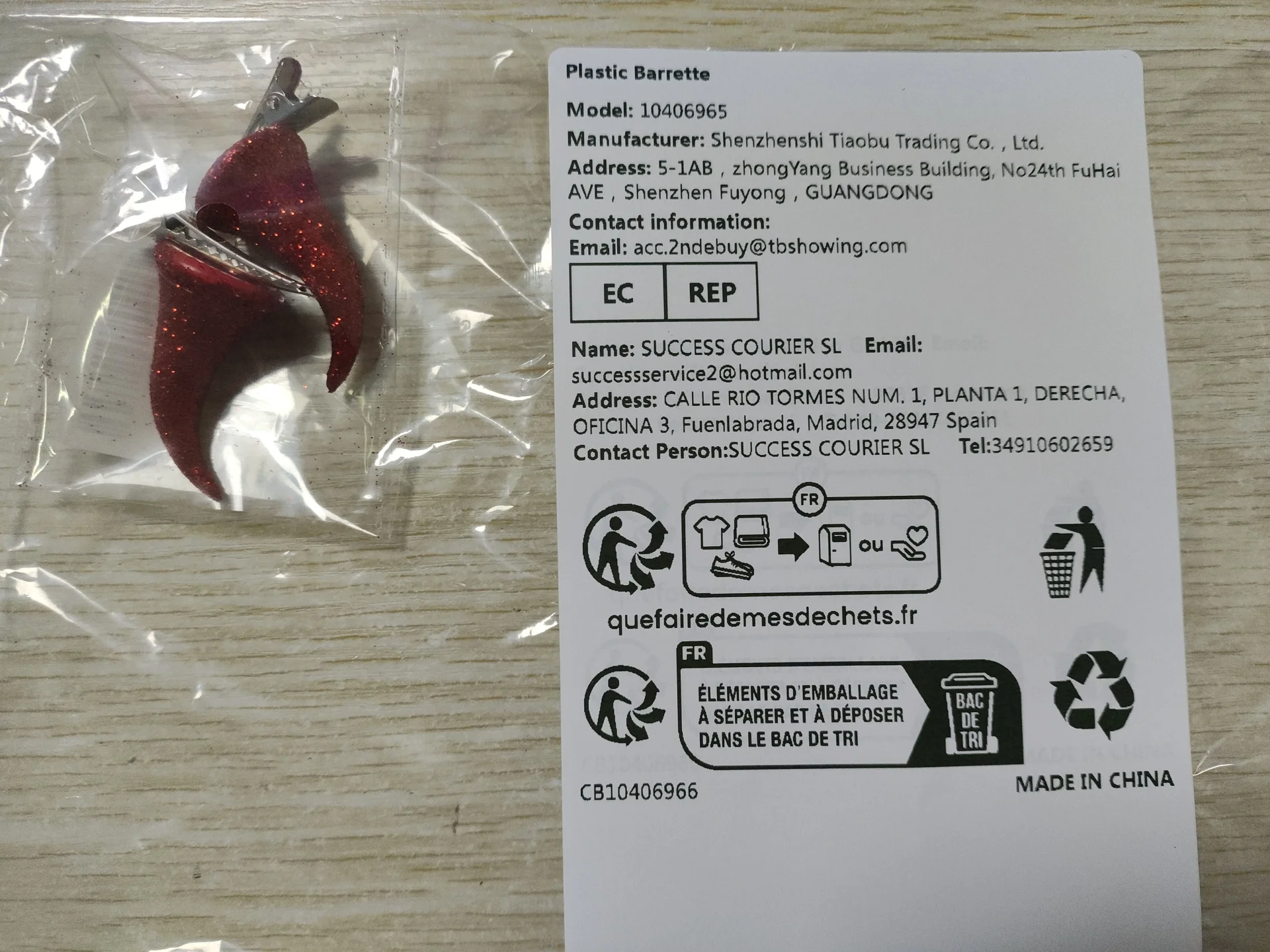 

Шляпа фокусника для женщин и мужчин с поясом из страз, высокая шляпа для Хэллоуина, косплея, костюмированных вечеринок, тематических мероприятий, сценическая федора для взрослых