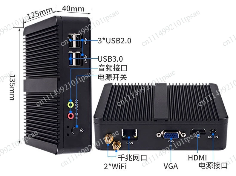 Industrial computer j1900 j4125 dual network port N100 mini pc fanless microcomputer host j6412 quad-core low power consumption