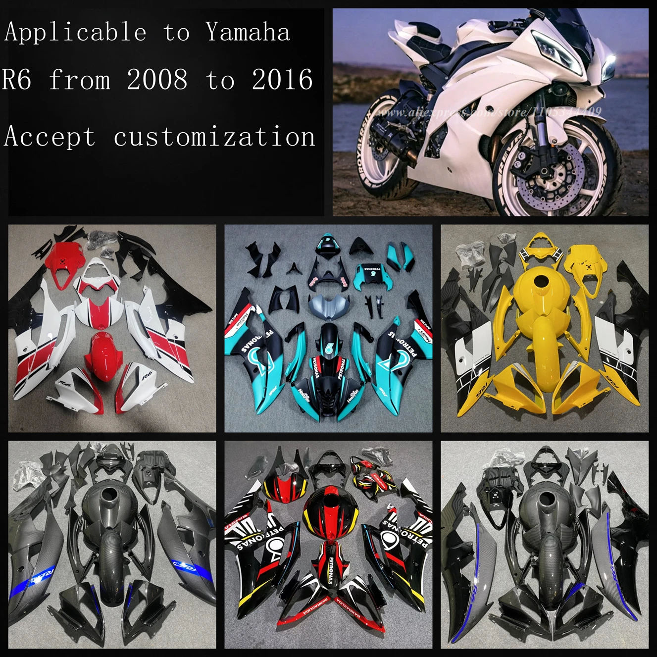 Новый комплект обтекателей из ABS-пластика (4 шт.) для Yamaha R6 2008-2016 гг. – аксессуары для тюнинга, возможность индивидуальной настройки.