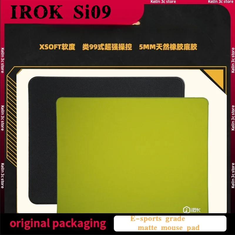 

Irok Si09 Класс 99 Тип 5 мм плюс Коврик для мыши из натурального каучука Xsoft Слегка жесткая замшевая текстура Точное позиционирование Киберспортивные игры