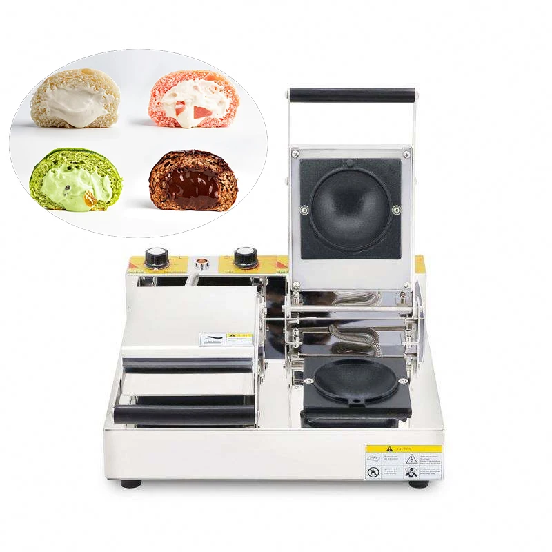 Electric Ice Cream Waffle Machine UFO Burger Maker 1200W Hamburg Gelato Panini Press Machine Sandwich Press Maker