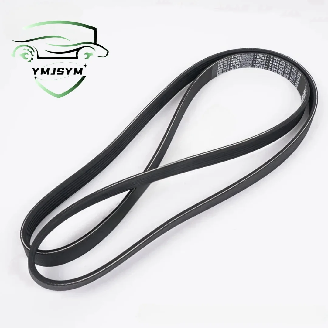 06G260849 Double Multi-V Belt Air Conditioning Model Generator Belt Suitable for Volkswagen Jetta New Original Accessories