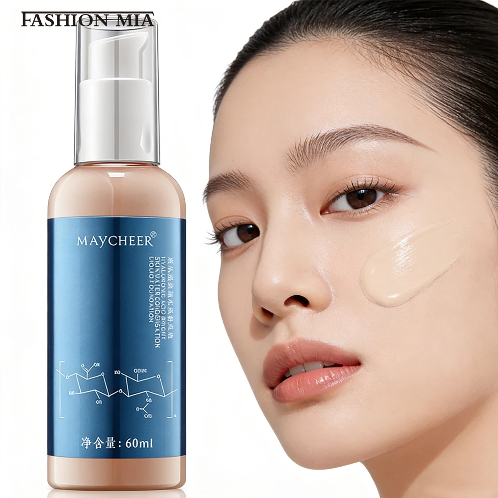 60ML Korea BB Cream Glow Foundation Long Lasting Whitening Moisturizing Sunscreen Concealer Cream Makeup Skin Care