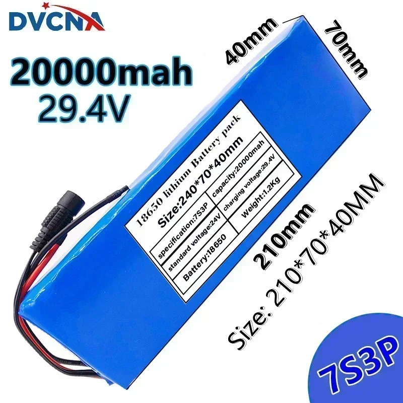 24V 20Ah 7s3p 18650 lithium battery 24V 20000mAh power tool lithium-ion battery pack+charger