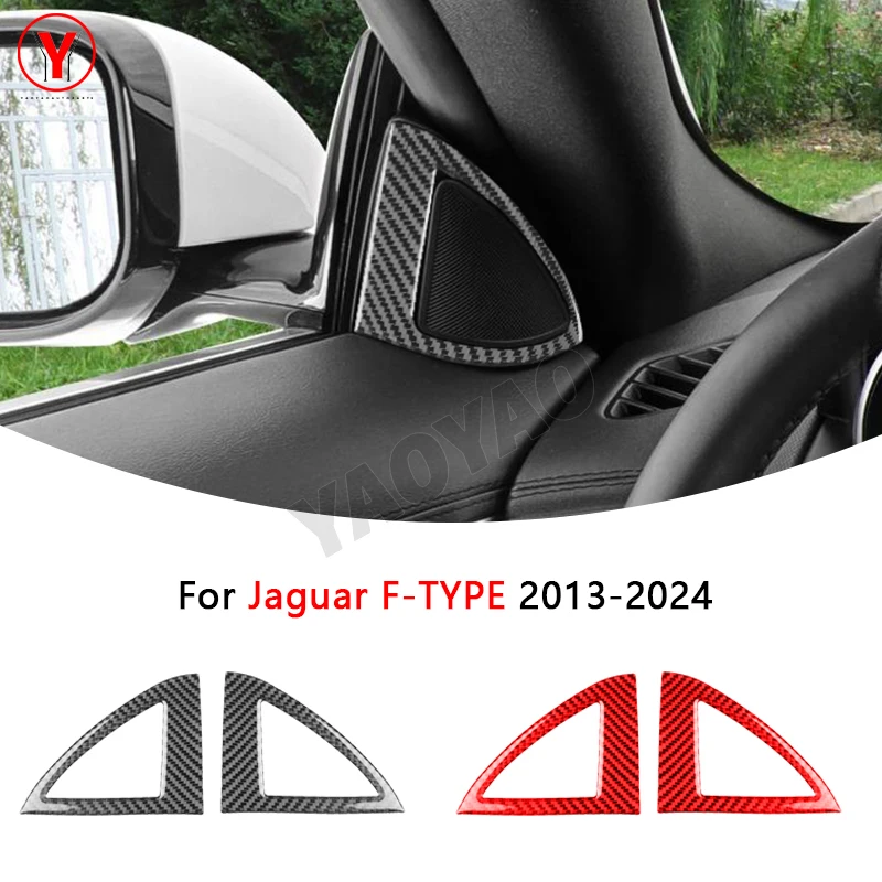 

Углеродное волокно для Jaguar F-Type 2013-2024, автомобильные аксессуары, внутренняя стойка A, звуковой сигнал, панель динамика, накладка, наклейка, модификация