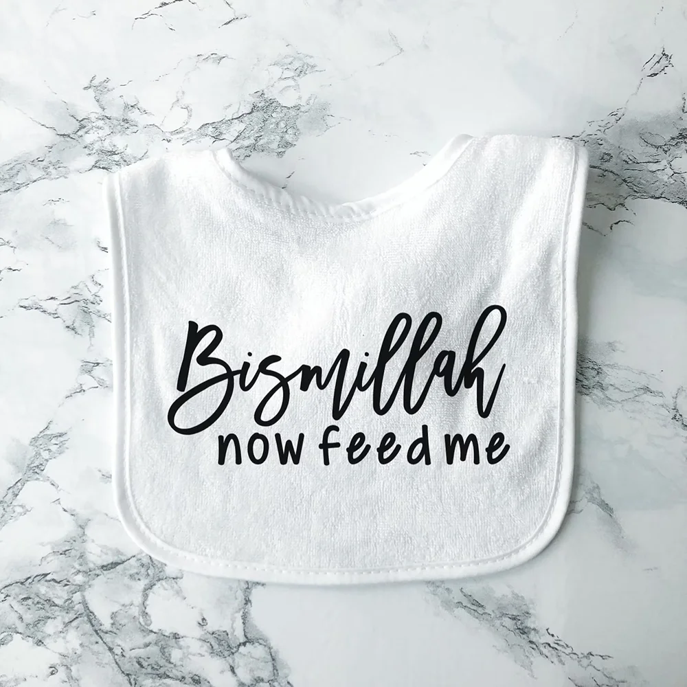Нагрудник для малышей Bismillah Now Feedme, мусульманские товары для детей, аксессуары к Ид Мубарак, украшения для Рамадана, принадлежности для исламских праздников и ифтара
