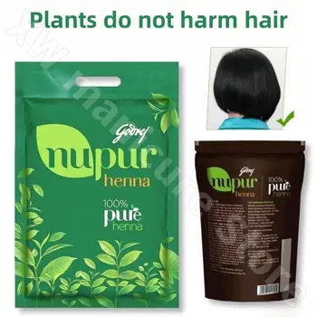 8 best sales Doğal kına tozu - №4