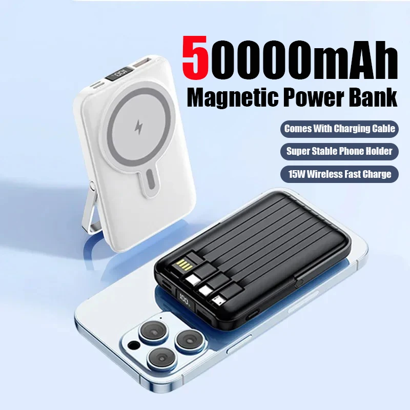 50000mah Large Capacity Magnetic Charging Power Bank With 4 Types Of Power Cords And Brackets Suitable For IPhone Xiaomi Samsung