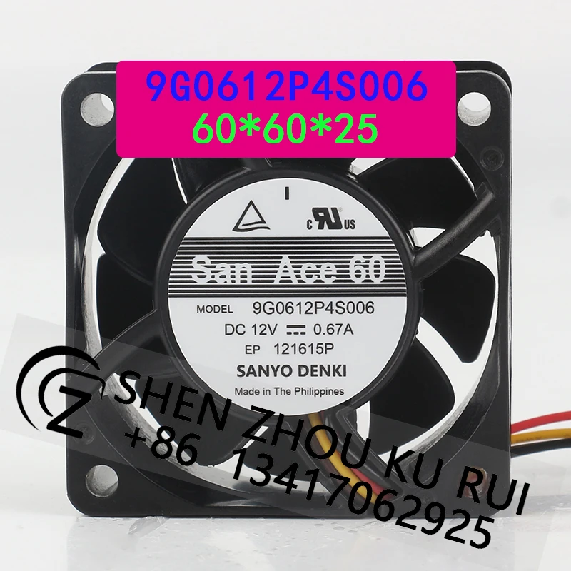 Sanyo 12V /0.67A/ AC EC 6025 60X60X25MM 6CM PWM Intelligent speed regulation High air volume 9G0612P4S006 Cooling fan