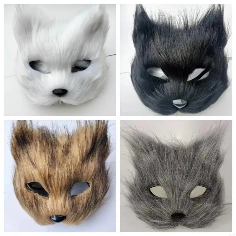 B95F ぬいぐるみ猫フェイスマスク子供大人用ハロウィンドレスアップ、コスプレ動物マスク仮面舞踏会カーニバルコスプレパーティー用