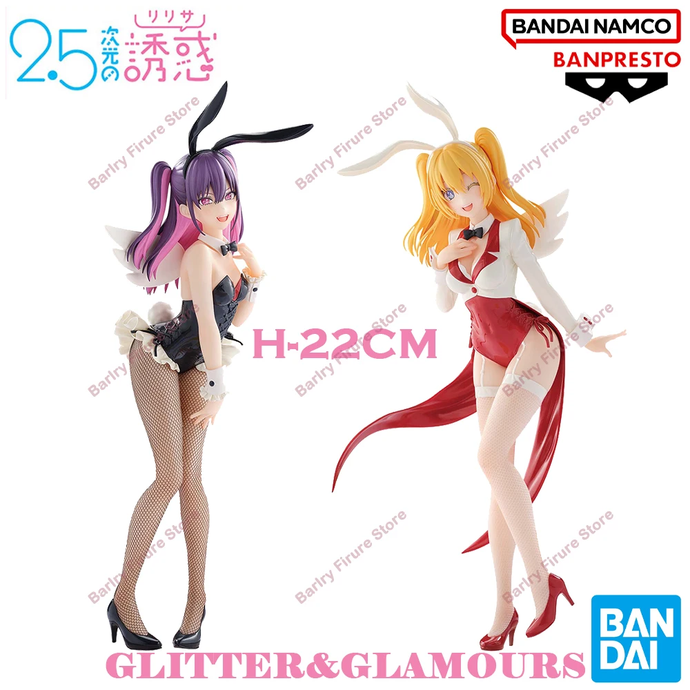 

BANPRESTO GLITTER & GLAMOURS 2,5 Dimensional Seduction Tachibana Mikari Ririsa Amano 22 см Аниме Firgure Фигурки Игрушки Подарки
