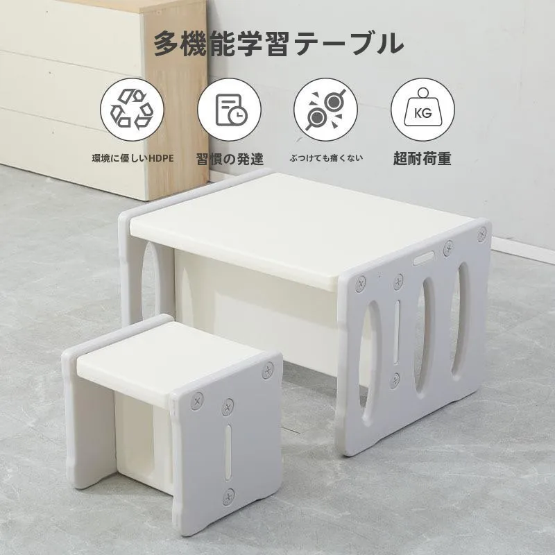 Baby Study Desk And Chair Set Early Eon Reading Table Children's Toy Desk Home Use Learning Desk Bed Curtain Simple Sle