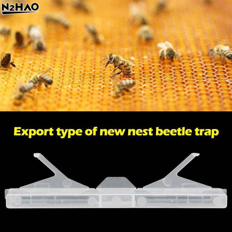 5/10Pcs Hive Beetle Trap Clear Plastic Reusable Beetle Trap Bee Health Suitable For Hive Frame Capture Beetle Beekeeper Supplies