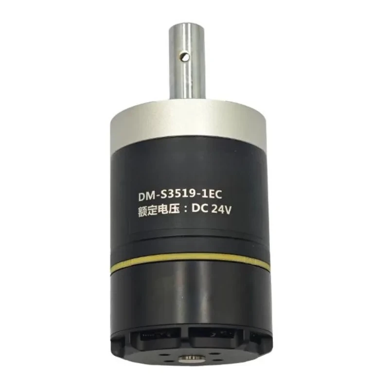 DM3519 Gear Motor Brushless Servo FOC Planetary AGV Robot