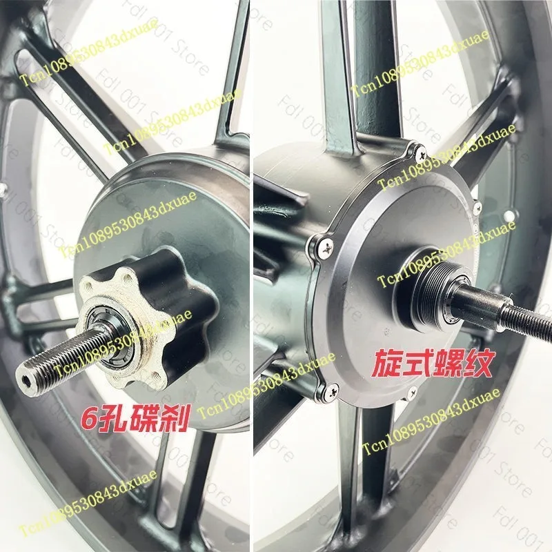 20x4.0 Hub Motor Wheel Set 500W 1000W for Snow Electric Bike Super73