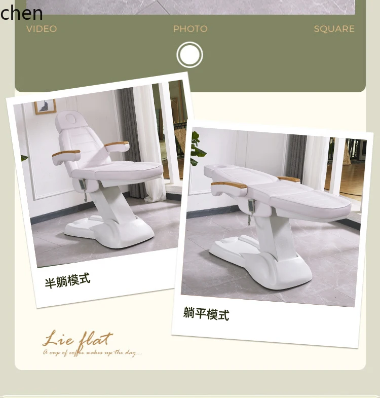 HT electric beauty bed, special ear lift bed for beauty salons, micro-adjustment physiotherapy bed 5
