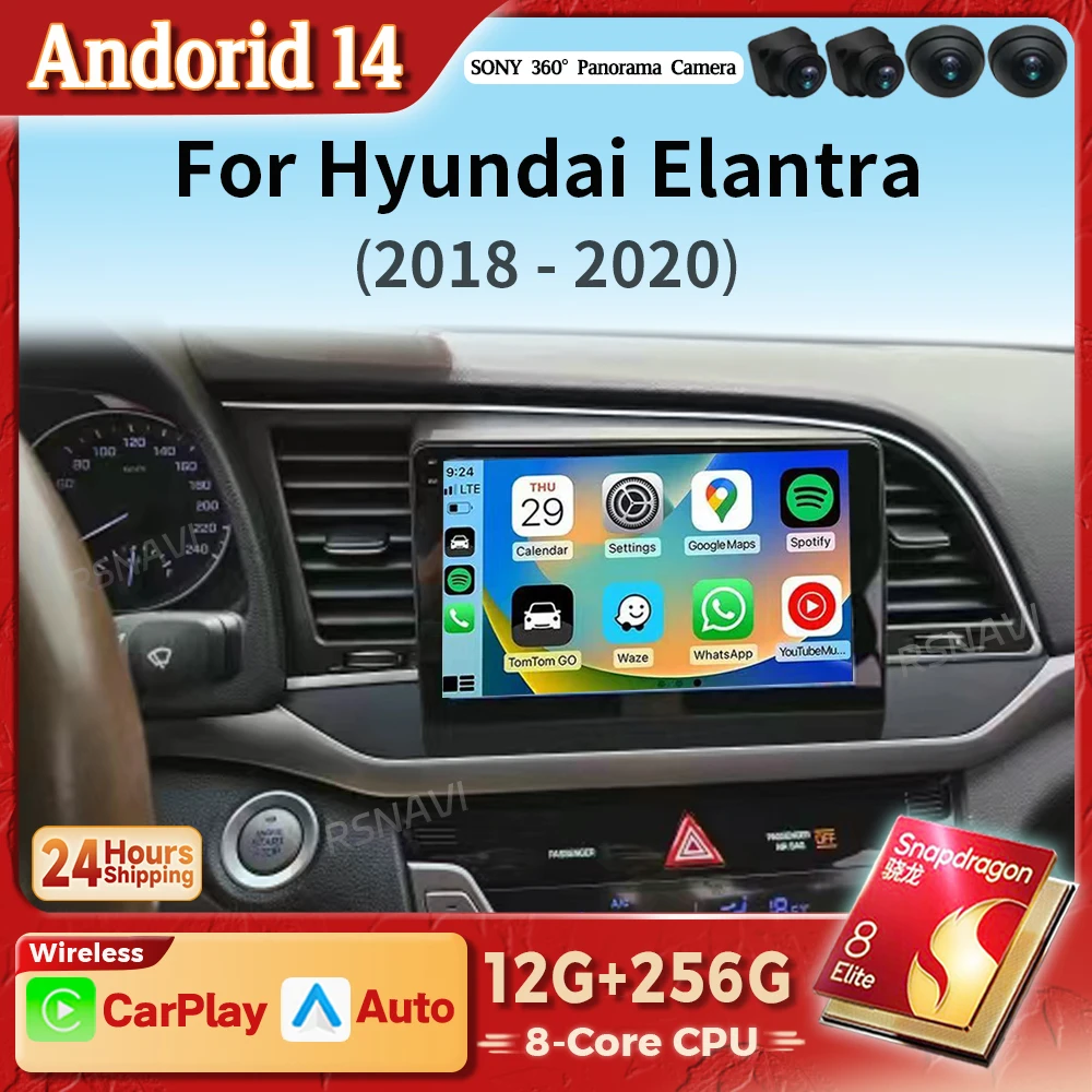 Автомобильный радиоплеер Android 14 Carplay для Hyundai Elantra 6 2016 2017 2018-2020 авторадио мультимедийное стерео 2Din Snapdragon