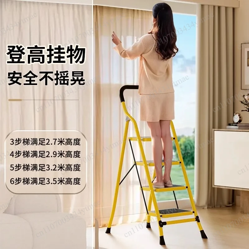 Household Carbon Steel Herringbone Ladder Folding Telescopic Design Thickened Light Portable 4 5 Steps Multi-use Ladder