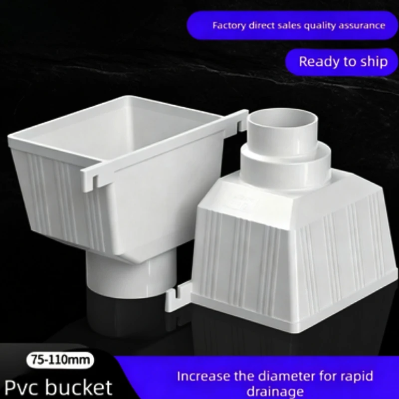 PVC Drain Fitting 75/110 Water Collector Rainwater Hopper Downspout Adapter Dual-Use Bucket