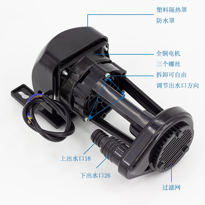 Máquina de fazer gelo bomba de água bomba de circulação bomba de água 29/5w 220v bomba universal efthl/PSB-2 fabricante de gelo bomba de água