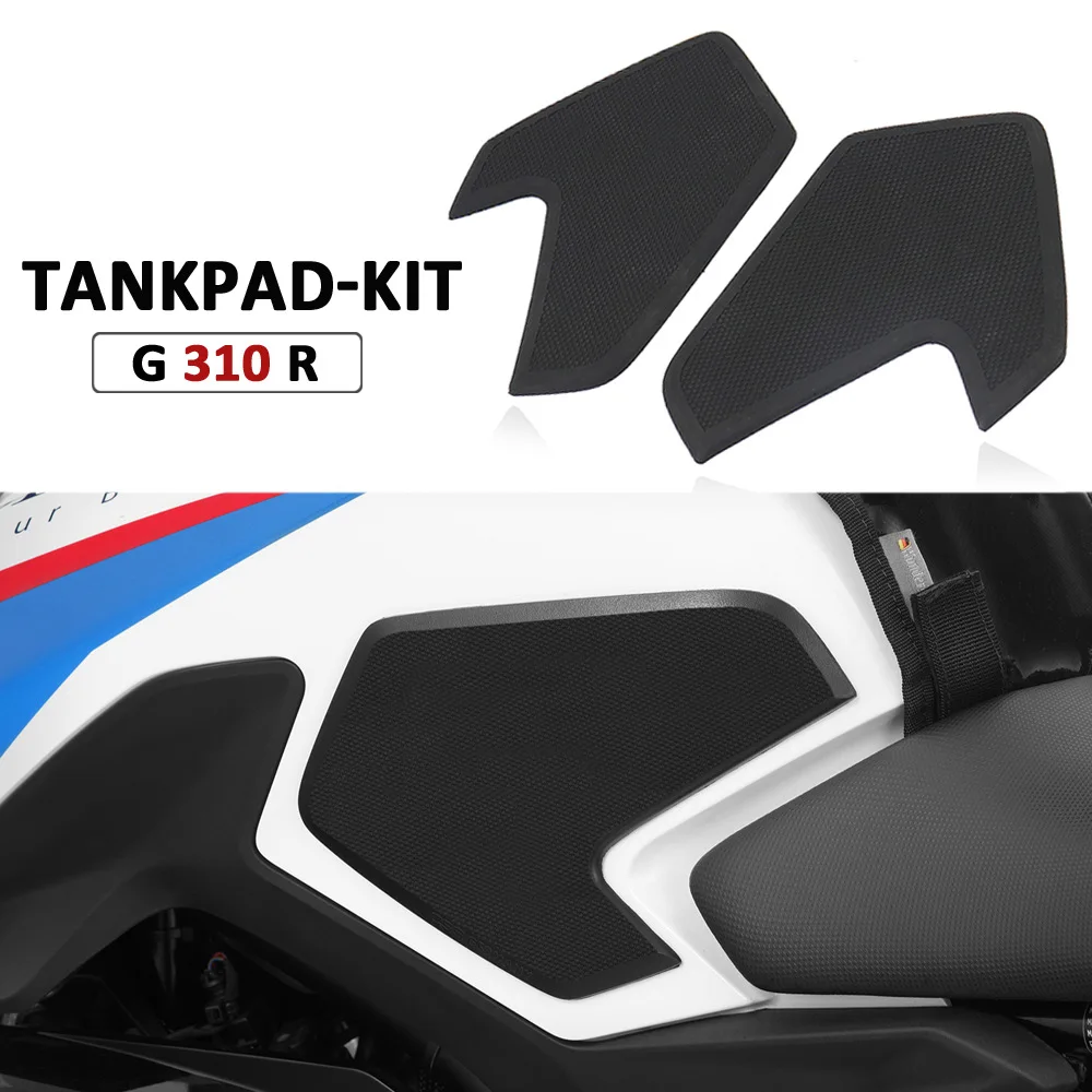 For BMW G310R Motorcycle Ornamental Rubber Side Fuel Tank Stickers Anti Slip Waterproof Pad Sticker