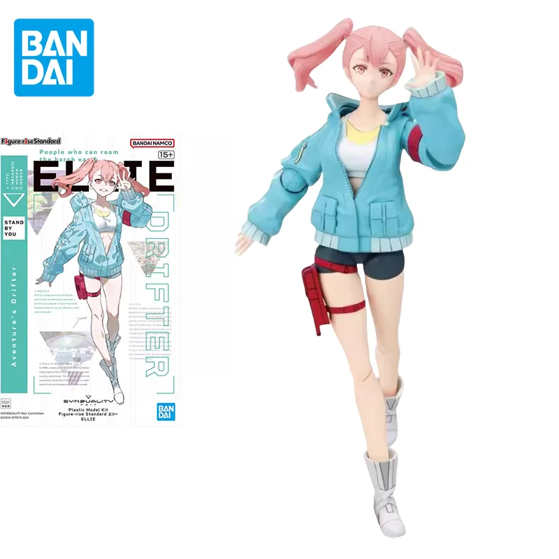 Bandai Original Anime Figure-rise SYNDUALITY Elie Action Figure Assembly Model Toys Collectible Model Gifts for Children