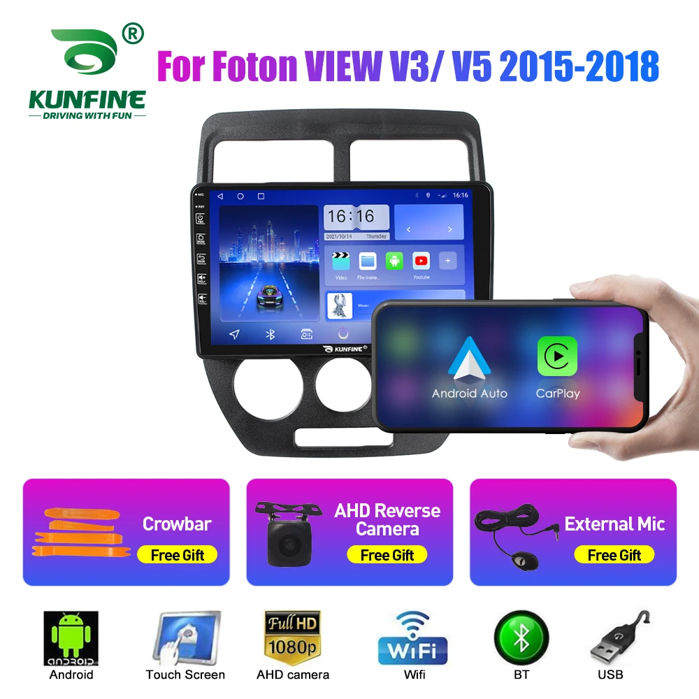 2Din Android Car Radio For Foton VIEW V3 2015-2018 Audio Multimedia Player Carplay GPS Navigation Stereo Audio Head Unit Carplay