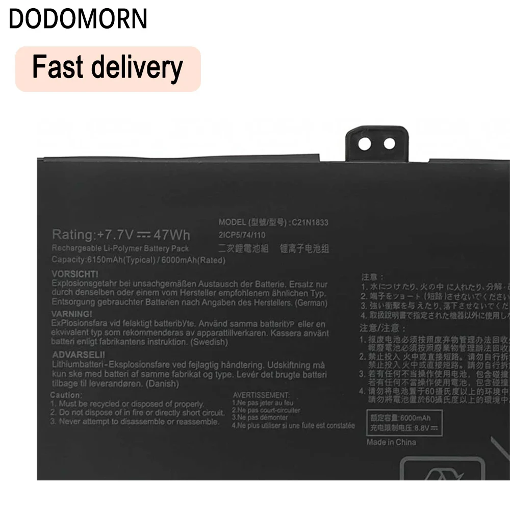 DODOMORN-Bateria do portátil para ASUS, ZenBook 14, UM431, UM431DA, UX431, VivoBook S14, S431FA, S431FL, Notebook, C21N1833, 0B200-03340000