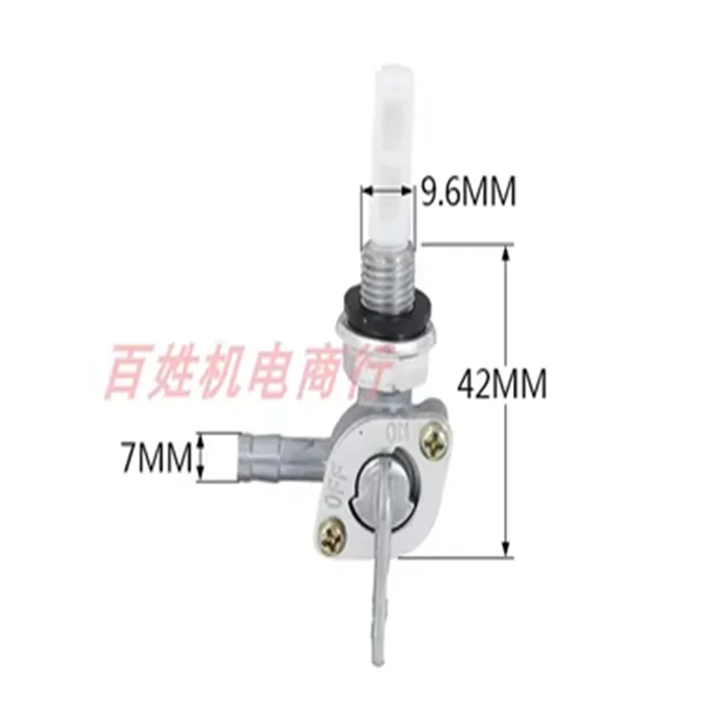 Gasoline Generator Fuel Tank Switch 168F188F 2 kW 6.5KW