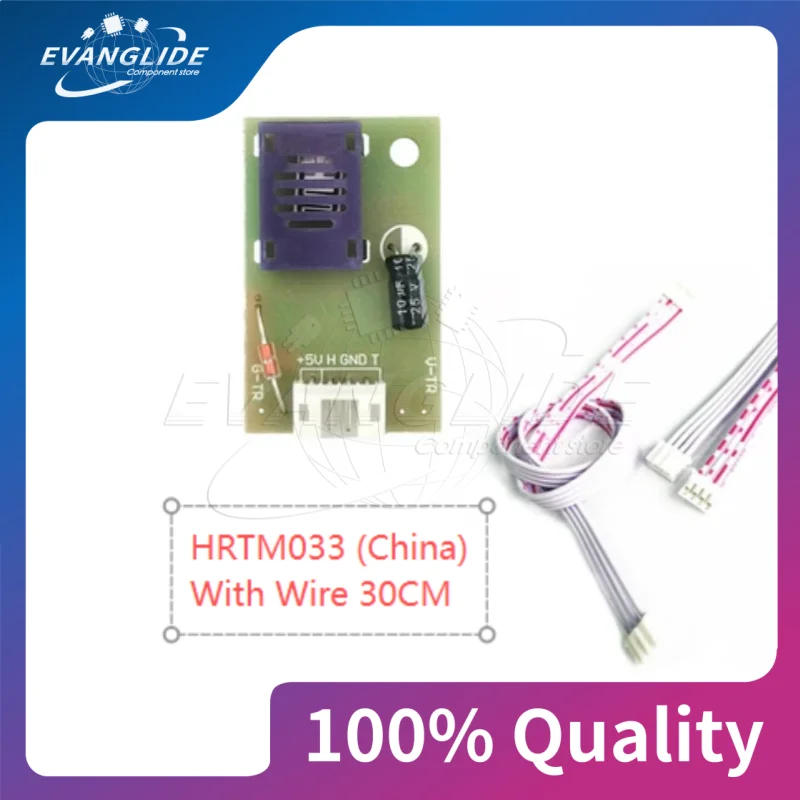 1 PCS HRTM033 High precision Temperature and humidity sensor