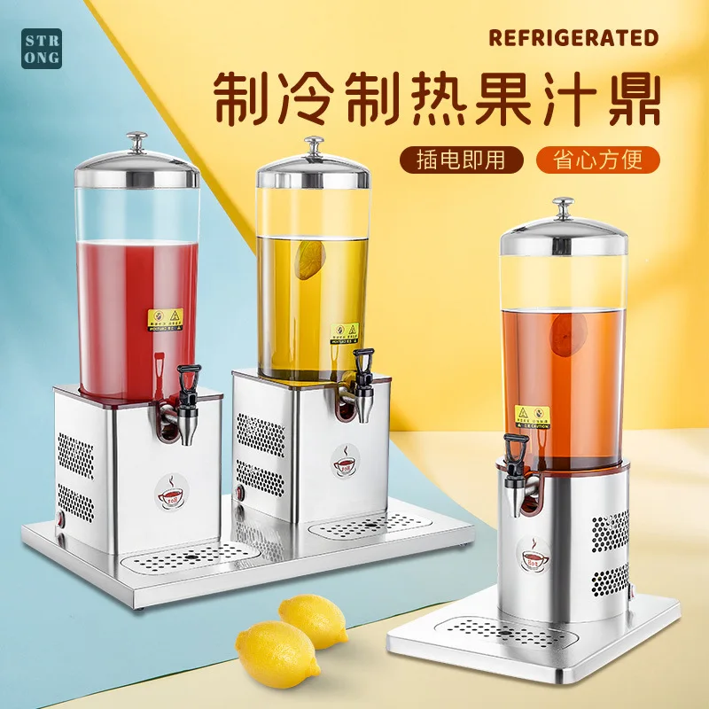 Hotel Buffet Stainless Steel Juice Dispenser 6 L Electric Cooling Heating Milk Coffee Dispenser