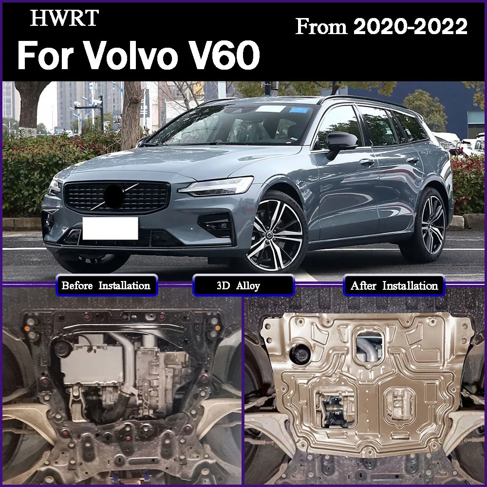 اكسسوارات السيارات الأسود تحت المحرك الحرس قطعة من نسيج مجلس سبلاش درع الطين الحاجز لوحة لوحة ل فولفو V60 2020-2022 2.0T #1