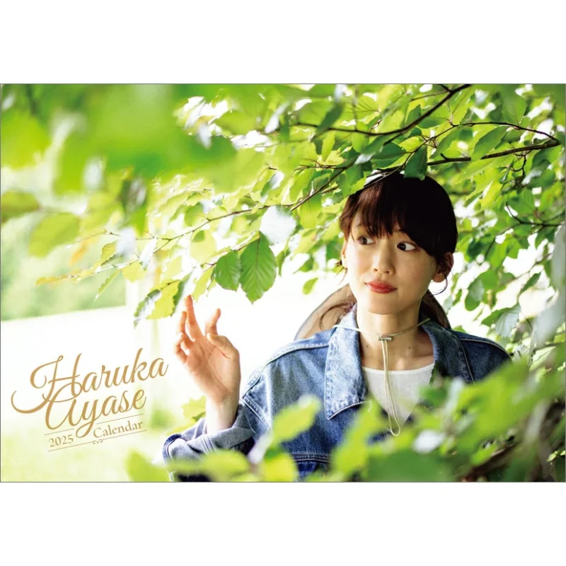 

Настольный календарь Haruka Ayase 2025 Haruka Ayase Euphorbia Japonica 4900459555617 Книга