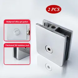 Casting 304 stainless steel glass connector glass fittings glass clip glass clamp shower room hardware fittings 2pcs