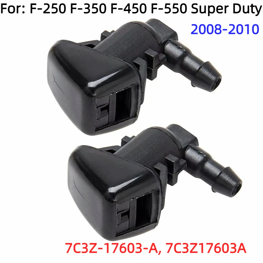 Windshield Washer Jet Nozzles For Ford 2008-2010 F250 F350 F450 F550 Super Duty 7C3Z17603A