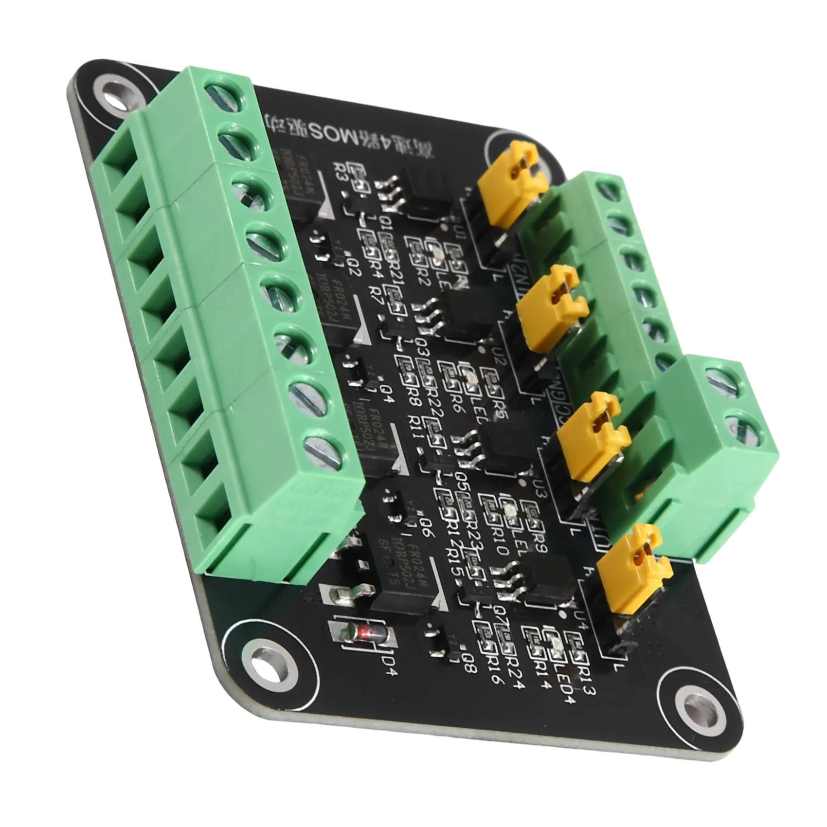 High-Speed 4-Channel N-Channel MOSFET Module 5V Amplification Control Board Optocoupler Isolation Signal Amplifier-A31R