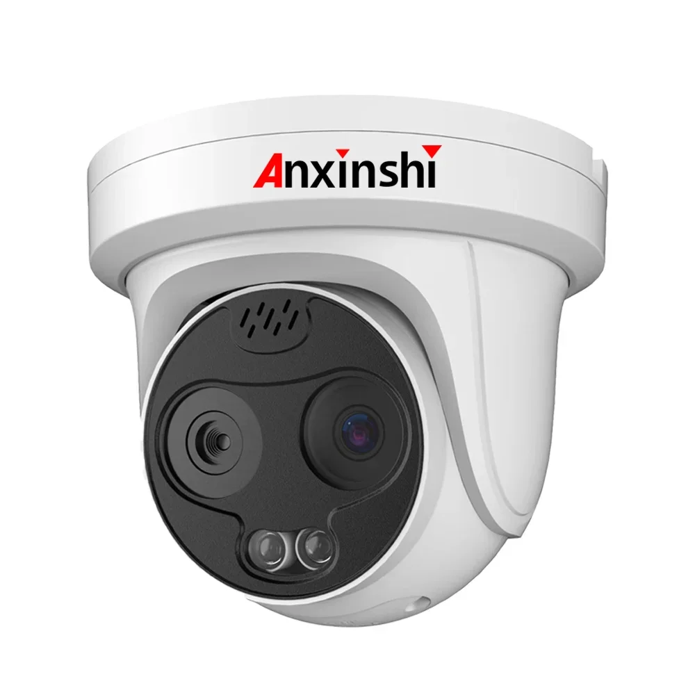 Anxinshi ip ptz cctv night vision fire and smoking detection&alarm ca mera