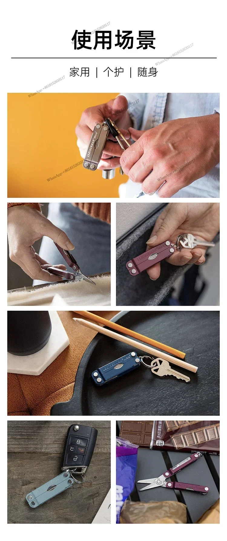 2025NEW Adecuado para LEATHERMAN Squirt Micra EDC Mini Alicates de herramientas multiusos para exteriores