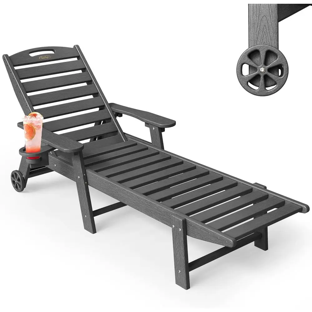 ChaiLounOutdoor, LounChair Outdoor with Wood Texture, Adjustale 5-Position ackrest, HDPE LounChair with Wheels & Cup Holder or P