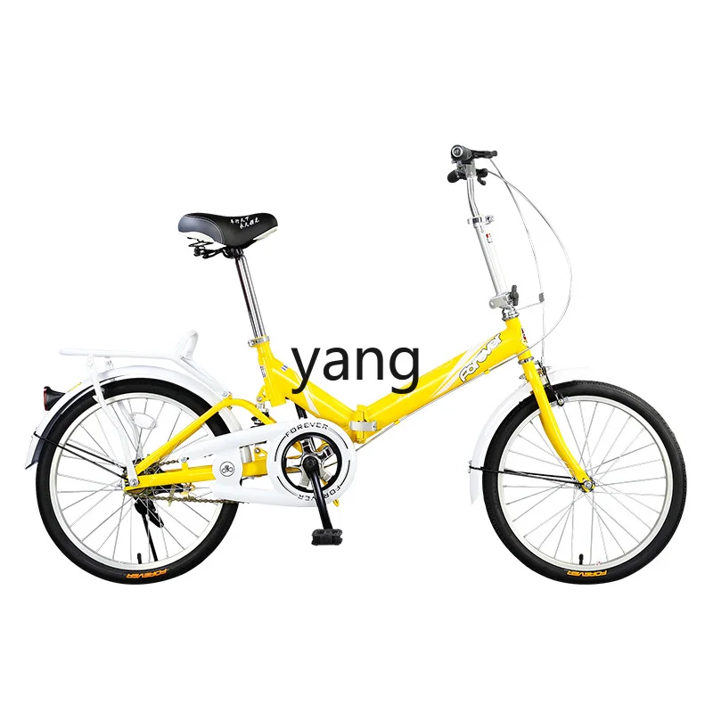 CX folding bicycle for men and women 16/20 inch adult with ultra-light portable school travel