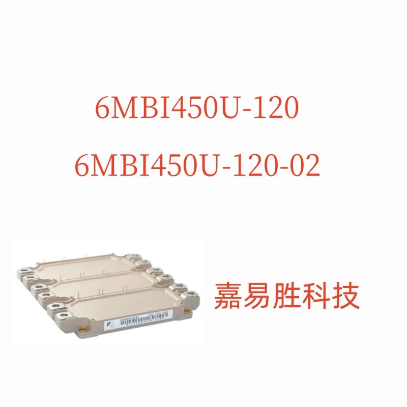 1pcs/lot New Original 6MBI450U-120-02 6MBI450U-120 Module In Stock